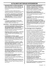 Страница 411