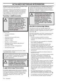 Страница 414