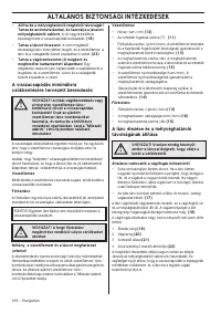 Страница 416