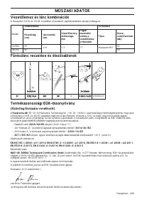 Страница 429