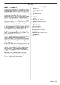 Страница 433