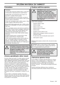 Страница 459