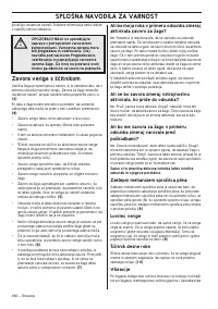 Страница 460