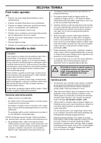 Страница 466