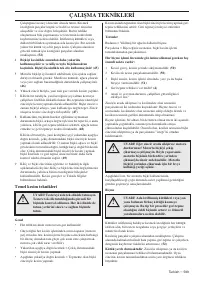 Страница 599