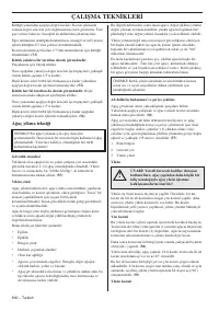 Страница 600