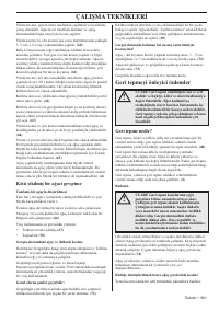 Страница 601