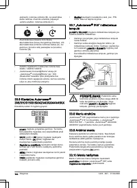 Страница 100