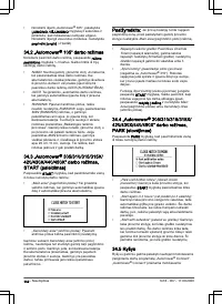 Страница 102