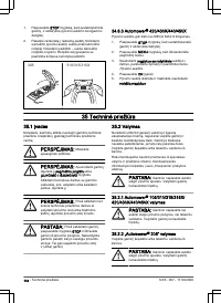 Страница 104