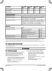 Страница 114