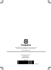 Страница 116