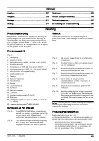 Страница 207