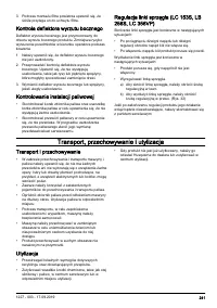 Страница 241