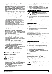 Страница 299