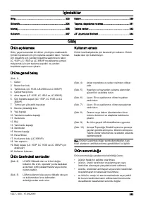 Страница 333