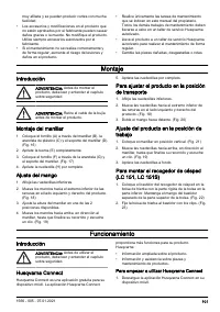 Страница 101