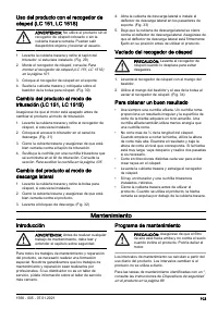 Страница 103