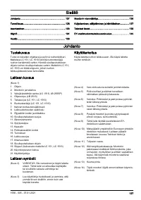 Страница 127