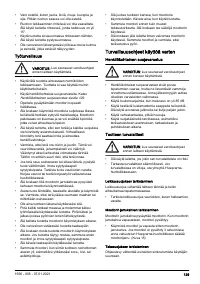 Страница 129