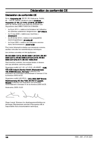 Страница 156