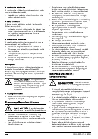 Страница 174