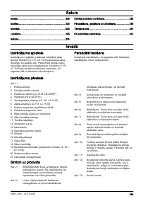 Страница 229