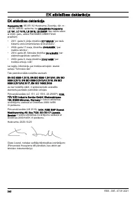 Страница 242