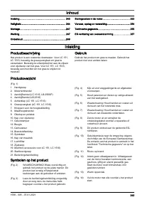 Страница 243