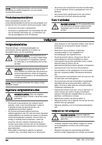 Страница 244