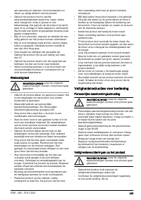 Страница 245