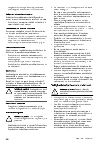 Страница 246