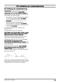 Страница 257