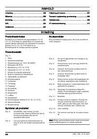 Страница 258