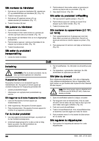 Страница 262