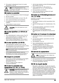 Страница 263