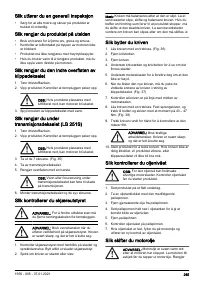 Страница 265