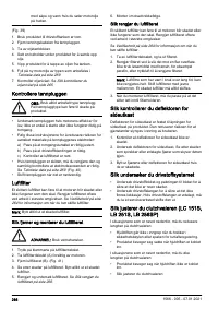 Страница 266