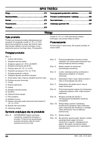 Страница 272