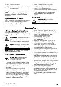 Страница 273