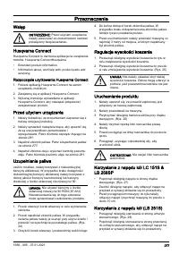 Страница 277