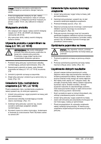 Страница 278