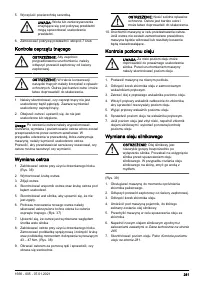 Страница 281