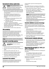 Страница 282