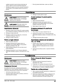 Страница 307