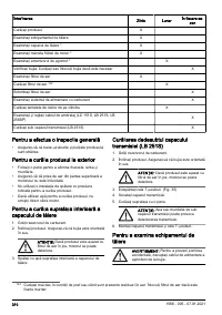 Страница 310