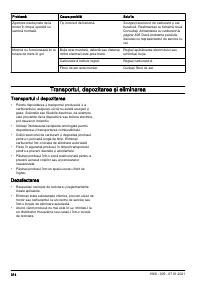 Страница 314