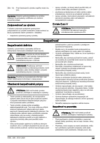 Страница 335