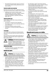 Страница 337