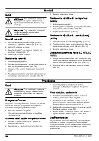 Страница 338